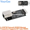 LAN8720 Module