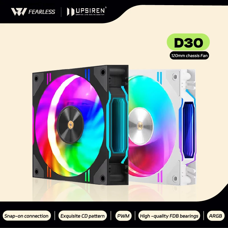 UPSIREN D30 ventilador de PC ARGB 120X120X30mm PWM 4PIN 12V radiador de gran volumen de aire ventilador con cubierta de ordenador accesorios para juegos ventilador