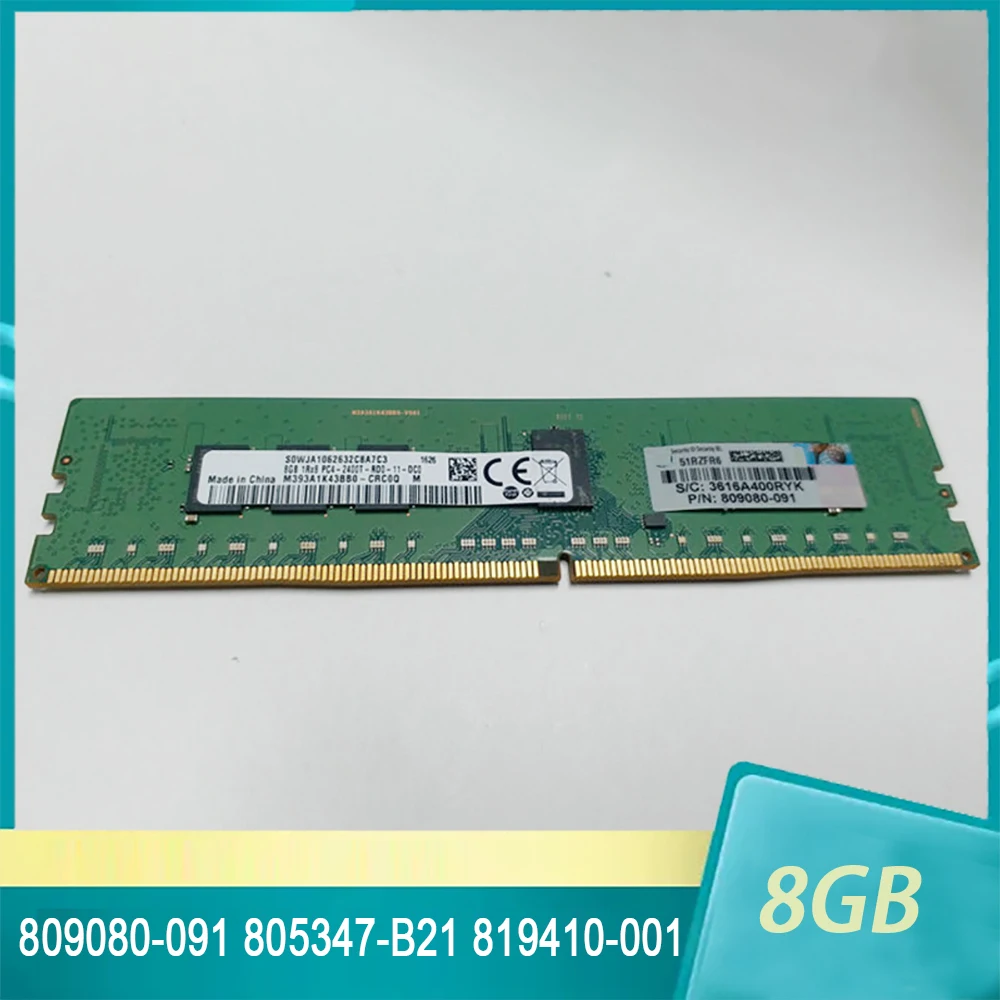 Para HP 809080 -091 805347 -B21 819410 -001 852545 -001 Memoria de servidor REG de 8 GB 1RX8 DDR4 2400 - imagen 2