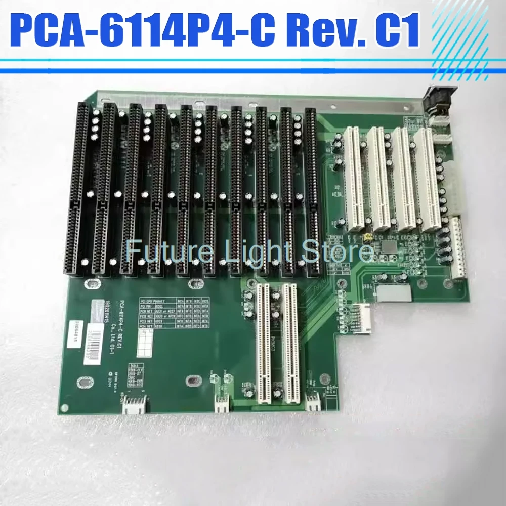 Placa inferior del panel de control Placa inferior 610L PCA-6114P4-C Rev. C1 - imagen 2