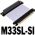 M33SL-SI