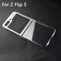 Z Flip 5-Clear