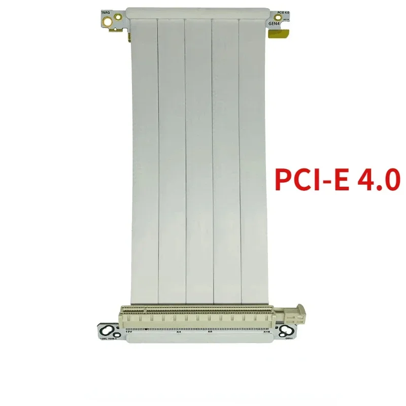 PCIE 4.0 White