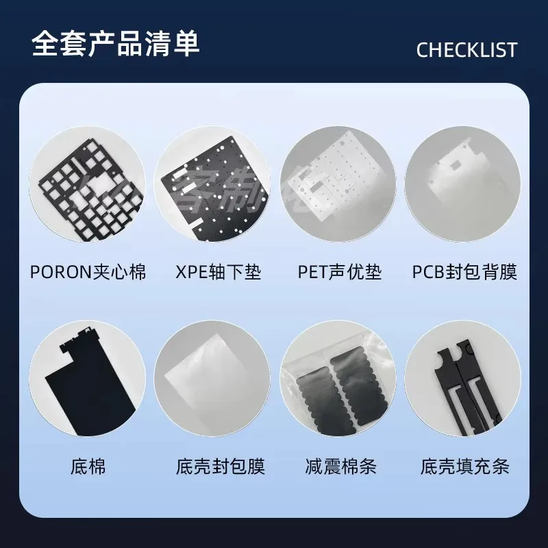 Paquete de sonido de teclado con interruptor magnético, Kit personalizado para teclado Wooting80HE PORON/almohadilla sándwich/almohadilla Base/almohadilla de rodamiento de eje IXPE - imagen 4