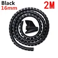 2M 16mm Black