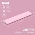 Pink 387x70mm