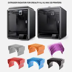 Disipador Térmico Aluminio Creality K1/K1 MAX – Enfriador Extrusor 3D