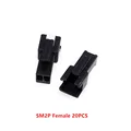 SM2P Female 20Pcs
