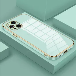 Funda Xiaomi 17 Pro Max – Cubierta Chapada Brillante Ultrasuave