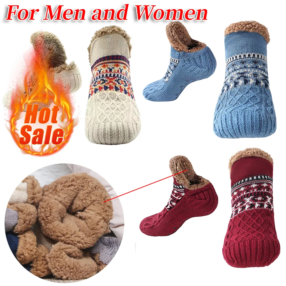 Calcetines de Hombre