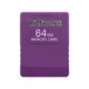 64MB purple