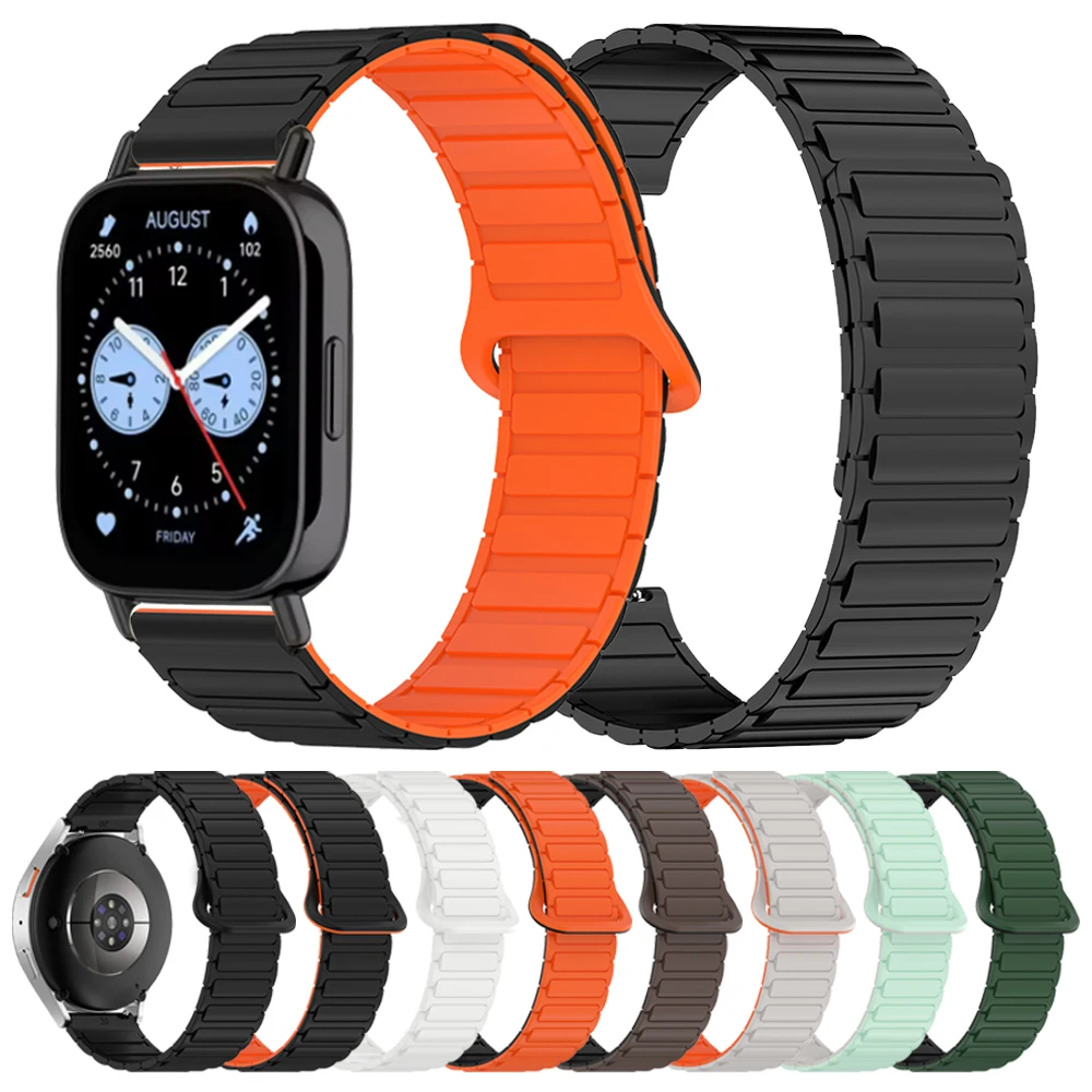 Correa de silicona magnética de 22mm para reloj Redmi 5 Active/Lite, correa deportiva para Huami AMAZFIT BIP 6 5, pulsera de repuesto