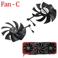 Fan - C