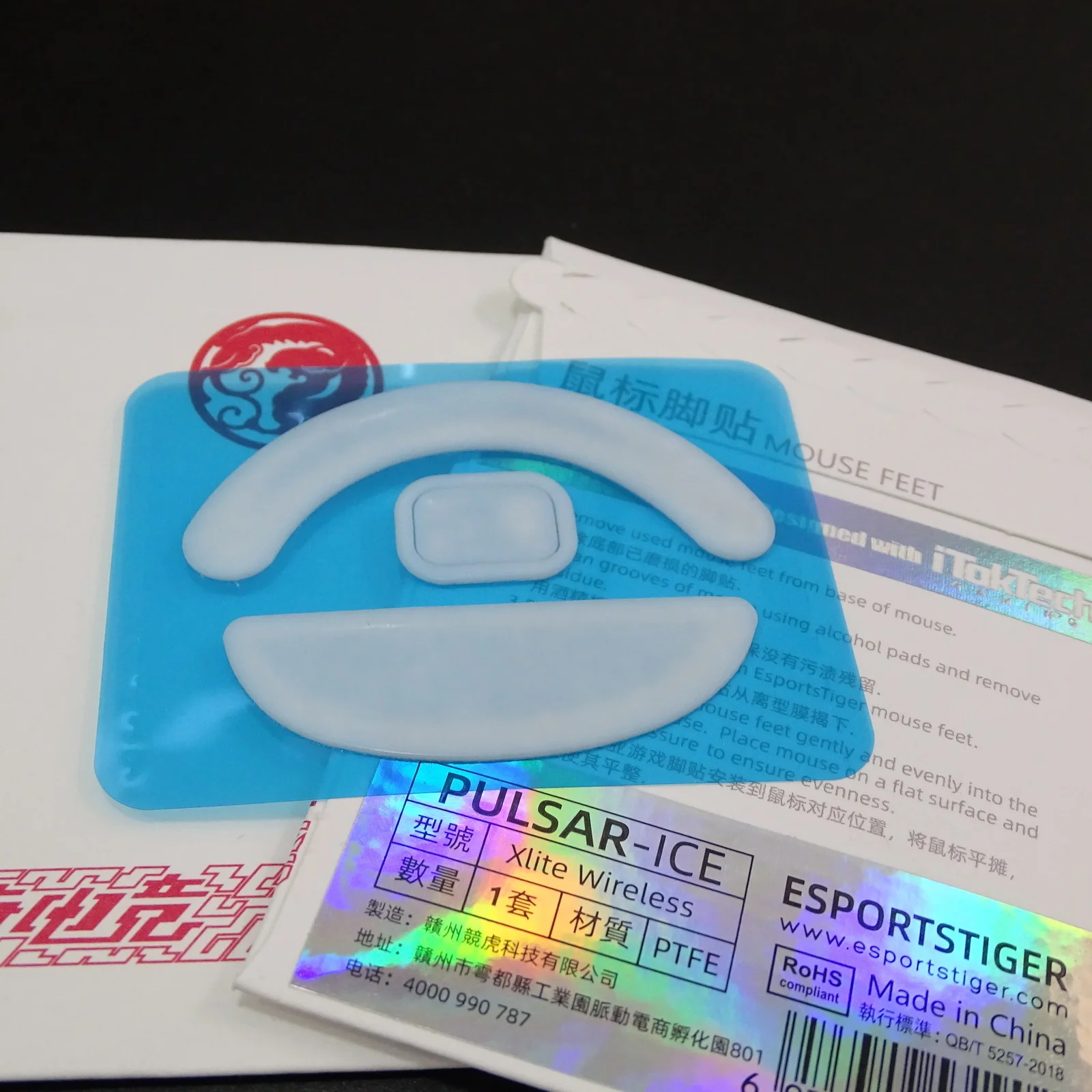 1 paquete Original Esptiger ICE versión patines de ratón pies para PULSAR Xlite X2 X2 MINI ratones inalámbricos deslizan PTFE Arc