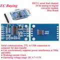 HX711 Blue Board