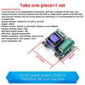 1PCS 5V600mA3W PIN