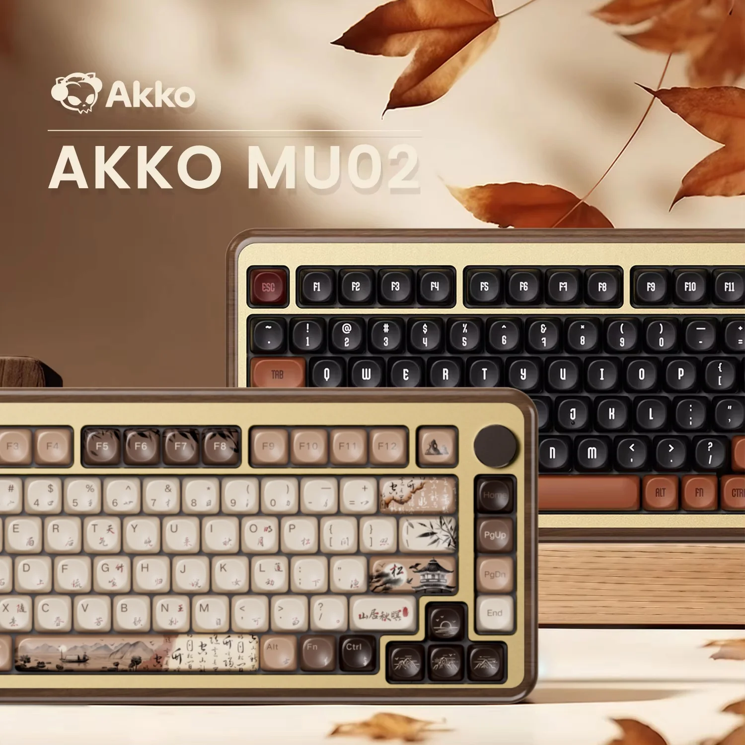 Teclado mecánico de madera Akko MU02 75% Mountain secusion RGB, intercambiable en caliente, BT5.0/2,4G, inalámbrico y con cable tipo C para juegos