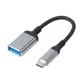 USB3.0 OTG