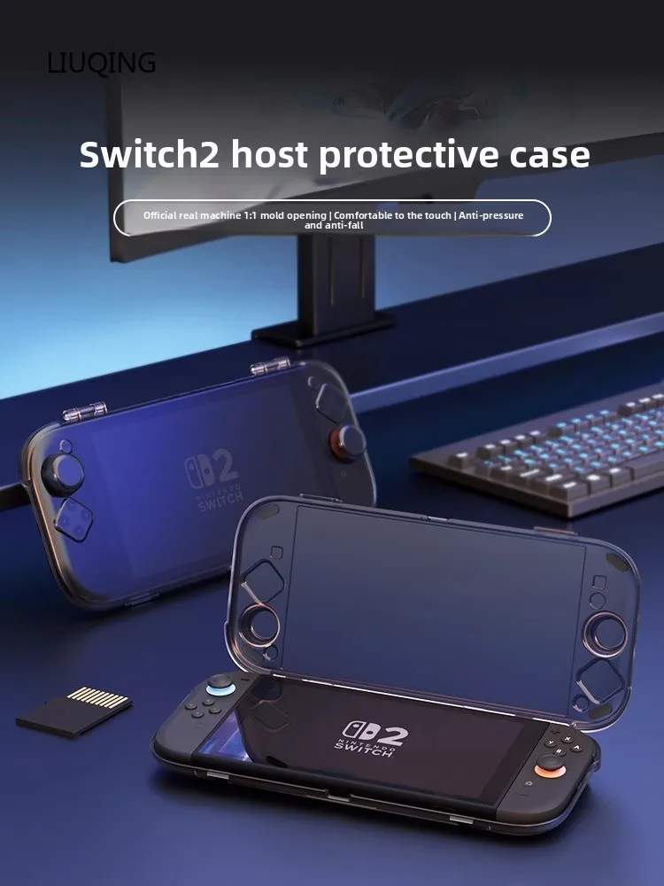 Funda protectora para Switch2, caja de host NS2, caja de almacenamiento portátil todo incluido, disipación de calor, a prueba de golpes, a prueba de caídas y arañazos - imagen 3