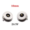 10mm 2A 5V