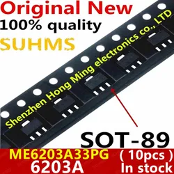 Regulador de Voltaje ME6203A33PG Serie 6203A Paquete SOT-89