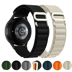 Correa de Nailon Huawei Watch 5 22 mm – Repuesto GT 5/4/3/2
