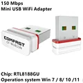 USB WiFi Adapter