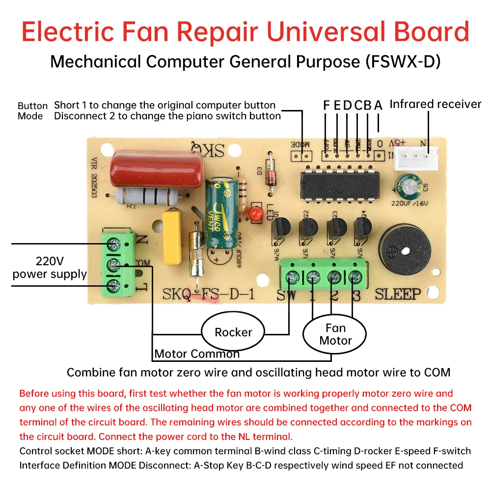 Ventilador eléctrico de 220V, tablero de ordenador Universal, modificación de Control remoto, ventilador eléctrico, tablero de reparación Universal, modelos de Control remoto - imagen 5
