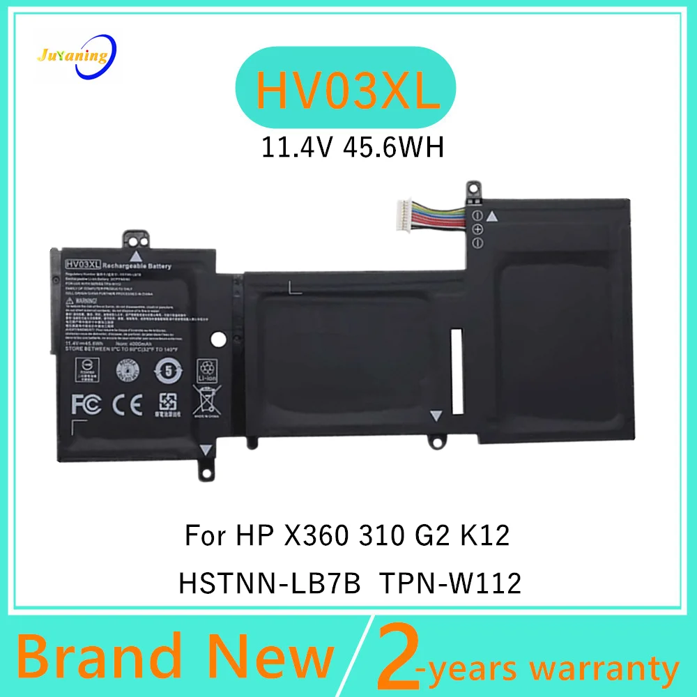 Batería HV03XL para HP X360 310 G2 K12 HSTNN-LB7B 818418 -421 817184 -005 TPN-W112