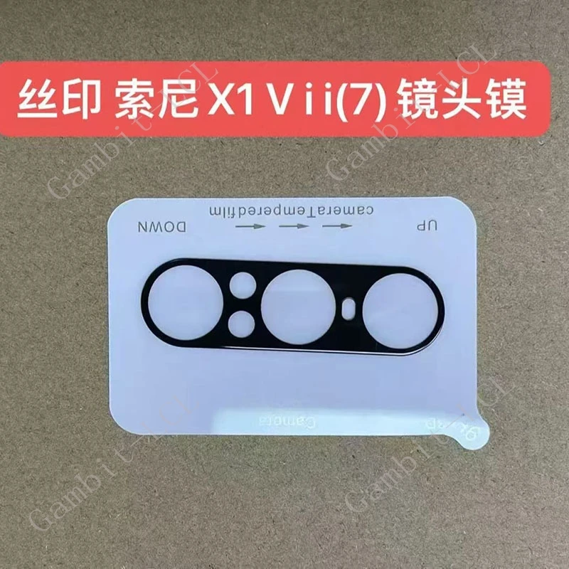 Lente de cámara 3D para Sony Xperia 1 VII vidrio templado en Xperia1VII Xperia1 1VII Xperia1VI 10 VI película protectora de pantalla trasera - imagen 3