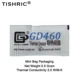 GD460 10pcs-0.5g