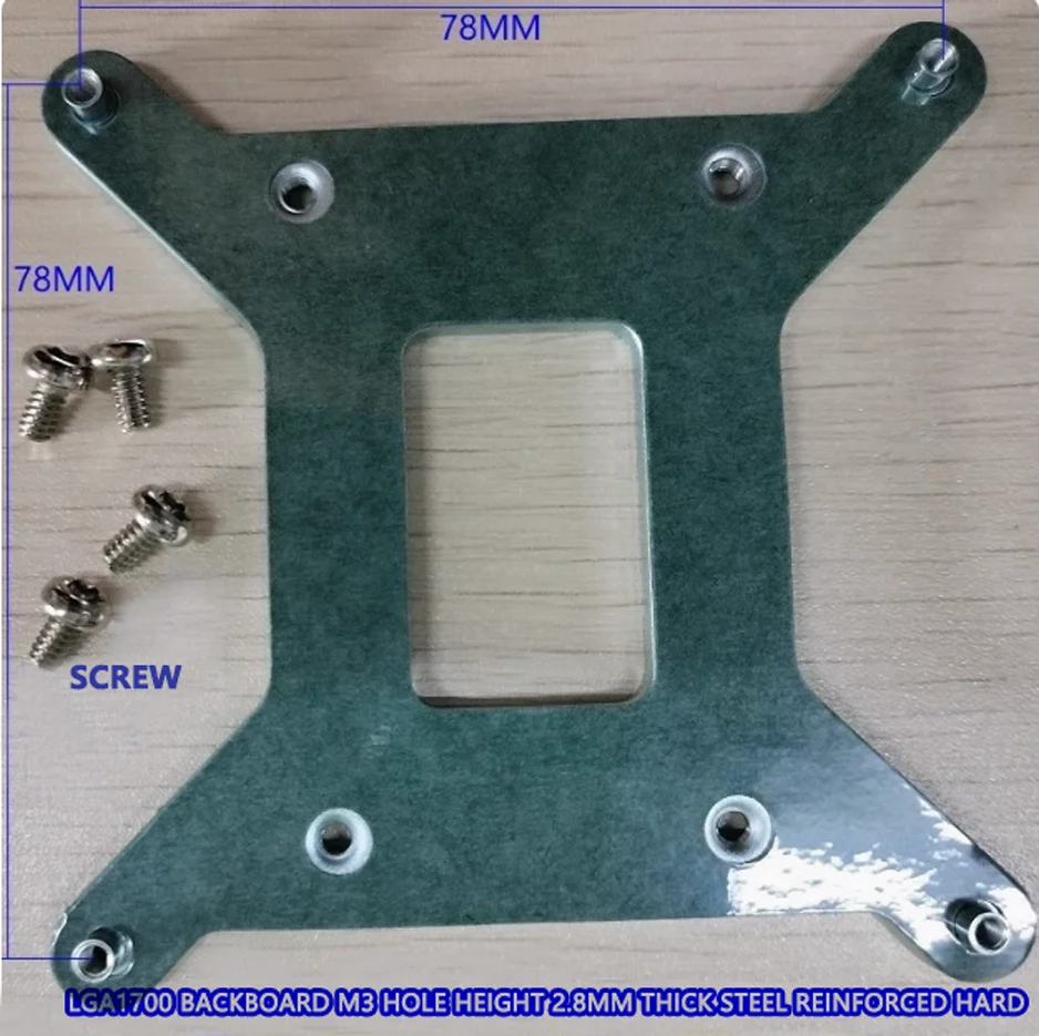 Nueva placa posterior de metal 1851 1700 12 13 14 generación ventilador radiador base integrada placa inferior de acero anti flexión