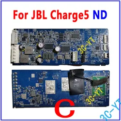 Altavoz Bluetooth JBL con Cargador USB Integrado