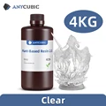 4kg Clear