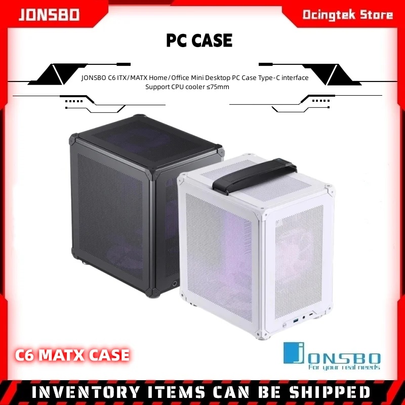 JONSBO-Mini caja de PC de escritorio C6 ITX/MATX para hogar/oficina, interfaz tipo C, compatible con enfriador de CPU de menos de 75mm