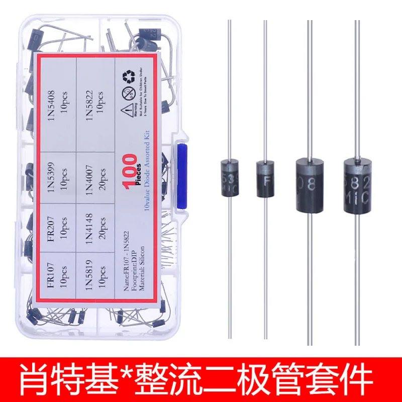 Kit de diodos rectificador Schottky 1N4007 1N4148 1N5817 1N5408 1N5822 1N5399 FR107 FR207 en caja de componentes, 100 Uds. - imagen 2