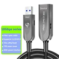 USB 10Gbps 3.2 Gen2