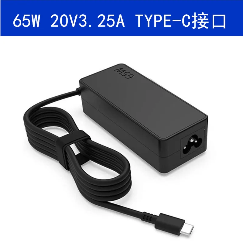 Cargador USB-C Lenovo ThinkPad 65W Oficial - imagen 5
