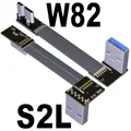 S2L-W82 13P