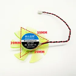 Ventilador Refrigeración ZOTAC GT210 – 12V, 4 Pines, 48 mm