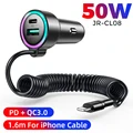 50W For iPhone Cable