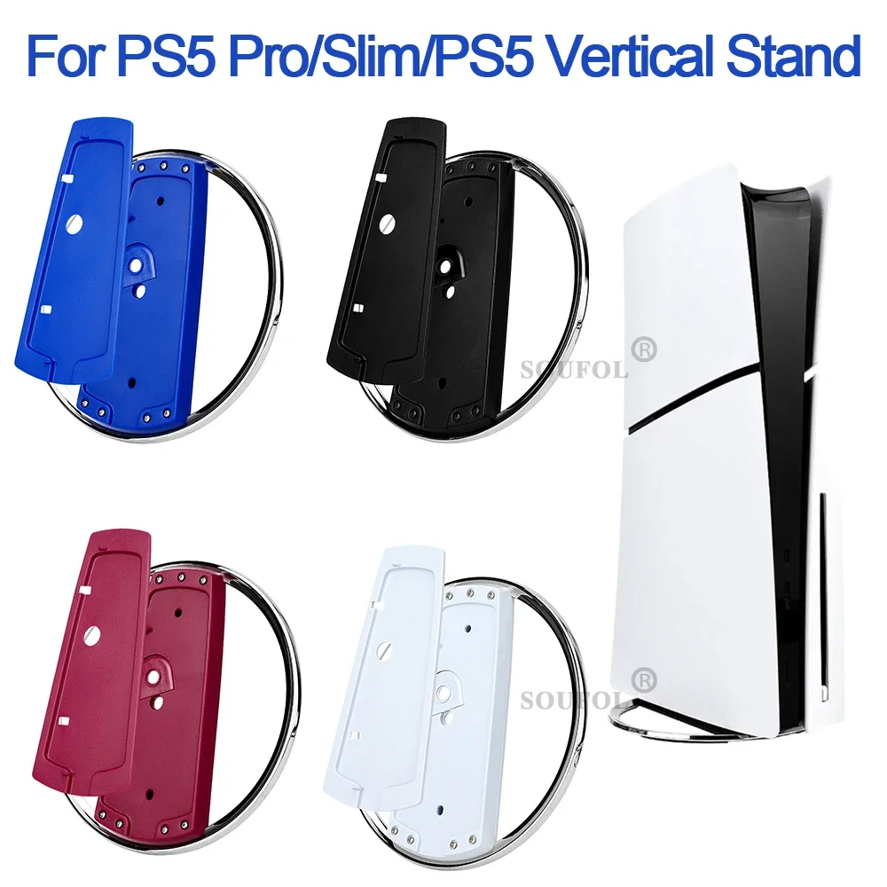 Soporte Vertical de Metal portátil de 4 colores para PS5 Pro y PS5 Slim y PS5 versión de disco Digital soporte de Base antideslizante para consola PS5