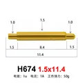 H674 1.5x11.4