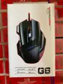 7D Game Mouse