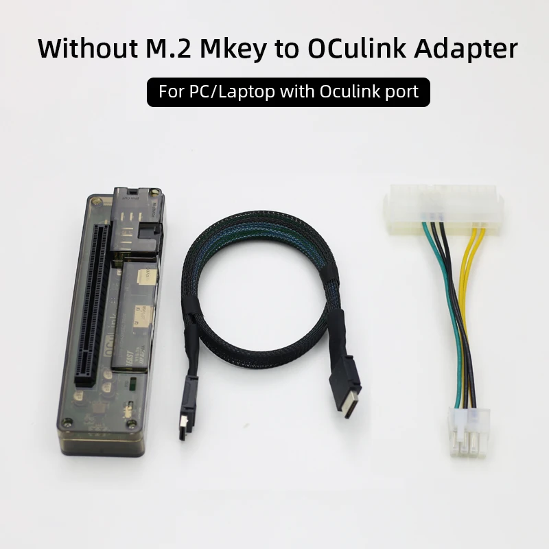 Without M.2 Adapter