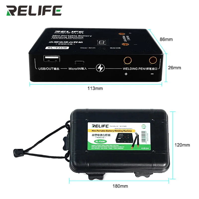 RELIFE-Mini soldador por puntos de batería portátil RL-936W, máquina de soldadura multiusos pequeña quemada para mantenimiento de teléfonos móviles - imagen 3