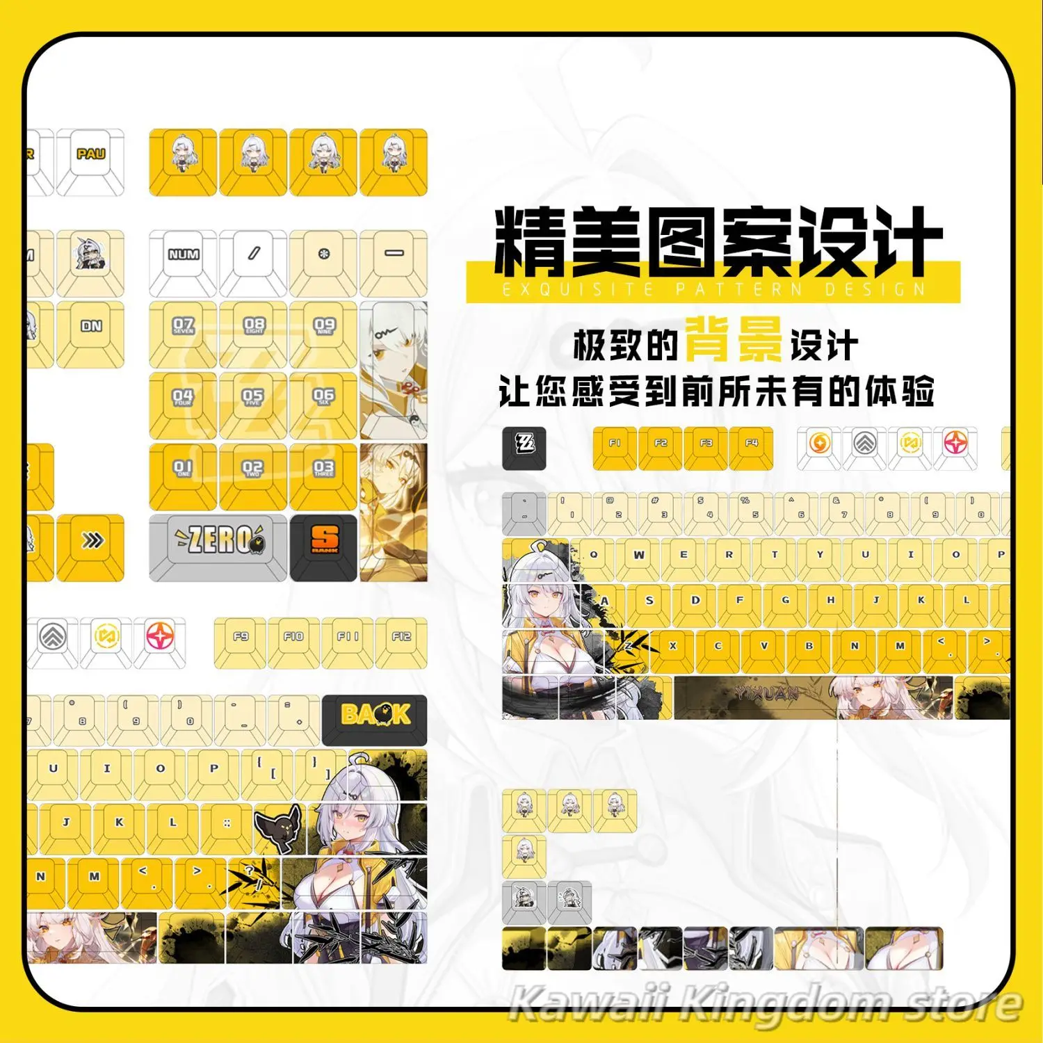 Teclas temáticas de juego ZZZ, 122 teclas, teclas PBT, perfil de cereza para teclado mecánico AULA F75 F108, teclado de diseño DIY 61 68 75 108 - imagen 3