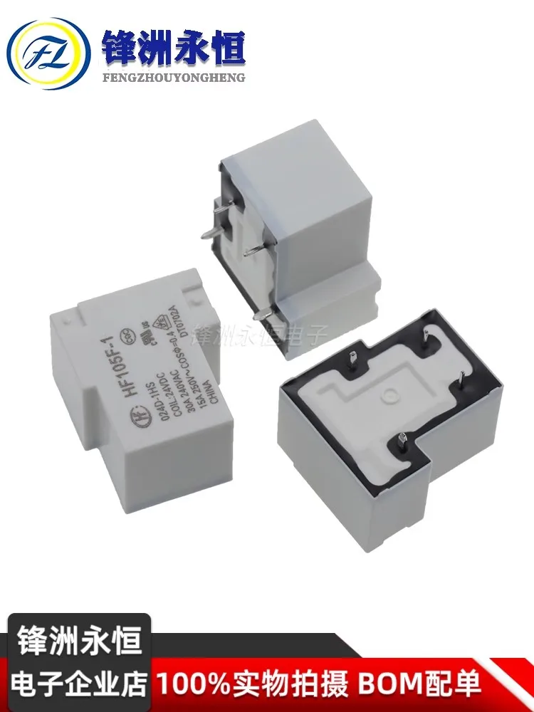 5 unids/lote HF/JQX 105F-1 -005D 012D 024D -1HS 30A 240Vac 4Pin DC5V 12V 24V relés HF105F-1-005D-1HS JQX-105F-1-220A-1HS 100% nuevo - imagen 2