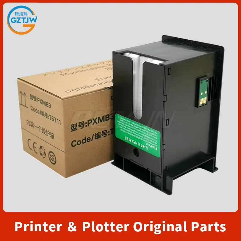 Caja de mantenimiento de tinta residual para EPSON L1455 PX-M5040F S5040 M5041FS740 M740F M741F esponja de almohadilla de tanque de tinta residual - imagen 4