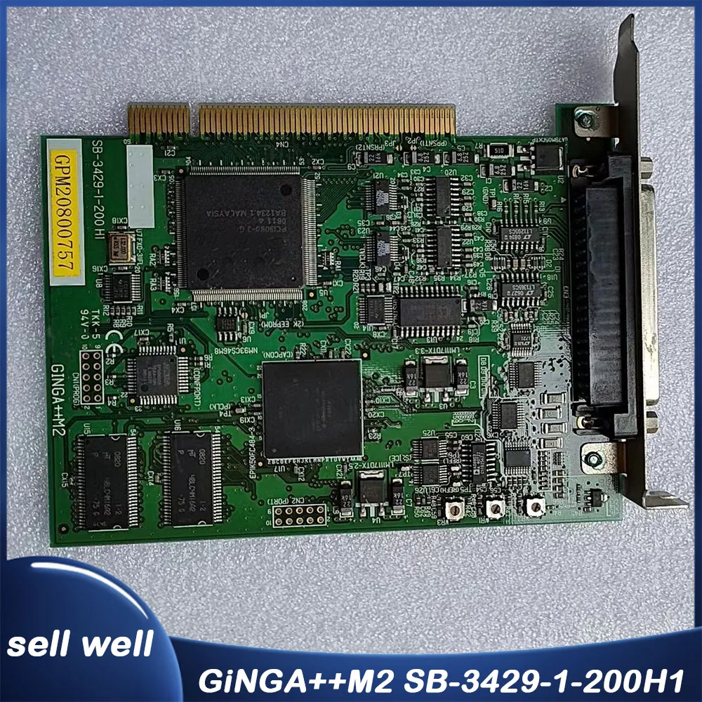 Para tarjeta de adquisición de imágenes de vídeo LinX GiNGA++M2 SB-3429-1-200H1 - imagen 2